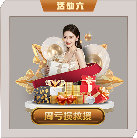 轮播图6