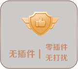 图标2