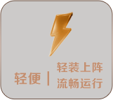 图标4